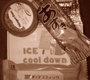 大盛況！アイスBiz「ice cool down office！」アイス1万個サンプリング