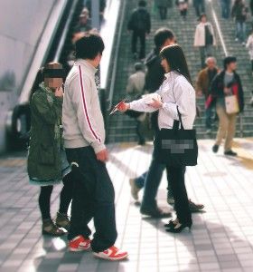 街頭サンプリングのイメージ1